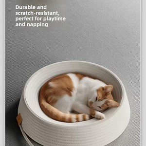 Nichoir et griffoir pour chat en corde de coton tressée, résistant aux rayures, pour toutes les saisons, avec motif rayé, design intégré pour le sommeil et le jeu - Product Image 2