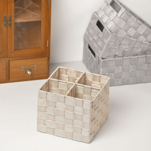 Organisateur de bureau minimaliste de style japonais, panier à cosmétiques multifonctionnel, tissé à la main en PP, origine Linyi - Product Image 3