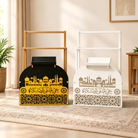 Décoration islamique pour la maison pour le Ramadan et l'Aïd, étagère de présentation du Coran en métal, support de rangement pour tapis de prière, support de tapis de prière sur pied noir et blanc