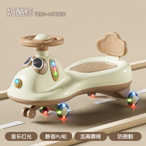 Coche de Juguete para Niños con Música y Luces, Ruedas Giratorias de 360 Grados, Coche de Empuje para Niños, Coche de Plástico para Niños en Venta - Product Image 5