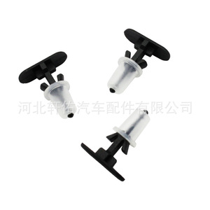 คลิปยึดอัตโนมัติ 1H0837719 5.2x14.9 มม. สำหรับซ่อมแซมชิ้นส่วนตกแต่งรถยนต์ Volkswagen Audi Opel Seat - Product Image 4