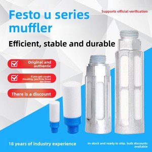 ตัวเก็บเสียง Festos, ตัวเก็บเสียงลม u/uc-3/8/1/4/1/8-b Amte-m-lh-g12 - Product Image 2