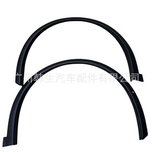Tesla Model X <b>Wheel</b> Arch Weather Shields 1035288 1035289 <b>Plastic</b> Front Rear Fitment 2015 2024 - Product Image 3