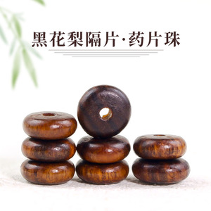 ลูกปัดไม้โรสวูดสีดำ 3x8 มม. ทรงแบนกลม สำหรับทำสร้อยข้อมือ - Product Image 5