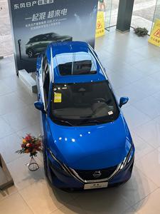 2025 <span class=keywords><strong>Nissan</strong></span> Qashqai coche 2.0L CVT Eaition vehículos de combustible pequeño SUV 5 puertas 5 plazas Auto gasolina Suv coche de lujo Voitures Doccation - Product Image 4