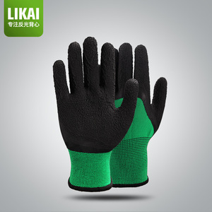 Work Gloves <b>Foamed</b> Rubber Non Slip <b>Waterproof</b> Breathable Durable Abrasion Resistant For Construction Sites - Product Image 3