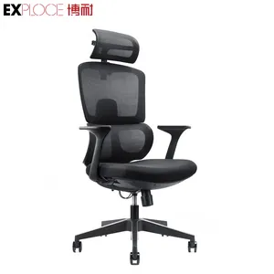 Sedia girevole in Nylon PA prezzo economico sedia ergonomica in rete lavoro di fabbrica da sedia rotante da gioco a casa