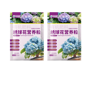 Gránulos Nutritivos para Macetas de Uso Doméstico para Promover y Aumentar la Producción de Flores, Fertilizante Orgánico - Product Image 6