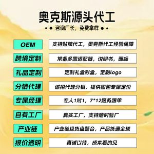 Masajeador Abdominal AUX AQA-74D-4535 Recargable con Compresa Térmica y Terapia de Piedra Bian - Product Image 1