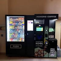 Mesin Penjual Otomatis Minuman dan Makanan Ringan dengan Sistem Pegas Presisi Tinggi, Pengeluaran Lancar Tanpa Macet Barang