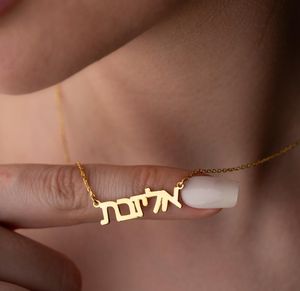 Ciondolo personalizzato con lettere di targhette placcate in oro con scritta in <span class=keywords><strong>ebraico</strong></span> e <span class=keywords><strong>alfabeto</strong></span> amarico in acciaio inossidabile - Product Image 2