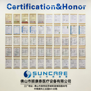 Adjustable Aluminum Alloy <b>Shower</b> <b>Stool</b> With Backrest And Armrests <b>For</b> Seniors And Disabled People - Product Image 4