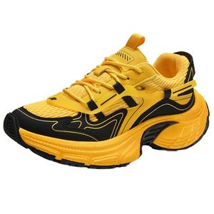Chaussures de mode personnalisées avec logo pour hommes, style décontracté, respirantes en maille, pour la marche, rehaussantes et souples - Product Image 1
