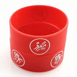 Pulseras de Silicona Personalizadas con Logo de Marca, Brazaletes de Goma de Fábrica, Pulseras con Dijes 2019, Brazaletes Personalizados, Pulseras, Brazaletes Rígidos - Product Image 4