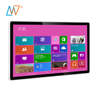 Venta al por Mayor de Fabricantes: PC Todo en Uno Táctil de 32 Pulgadas con Windows, Core I3 I5 I7 I9, Blanco, para Uso en Interiores