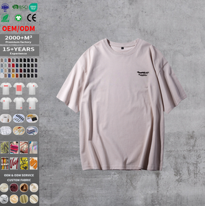 Camisetas Casuales de Manga Corta con Cuello Redondo para Hombre, Tallas Grandes, Oversize, de Poliéster/Algodón, Lisas para Serigrafía Personalizada, 210g, Venta al por Mayor - Product Image 1