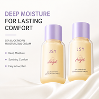 Crème hydratante à l'argousier JSY, hydratation intense, apaisement et confort, absorption facile, soin nourrissant pour la peau, OEM ODM, marque privée