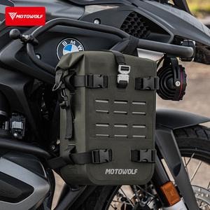 Sac <span class=keywords><strong>de</strong></span> protection pour moto MOTOWOLF, sac <span class=keywords><strong>de</strong></span> protection pour moto, sac <span class=keywords><strong>de</strong></span> <span class=keywords><strong>selle</strong></span> imperméable - Product Image 3