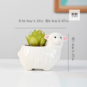 Vaso per Piante Succulente in Ceramica Dipinto a Mano con Simpatici Animali Cartoon, Vaso per Succulente a Forma di Agnello - Product Image 2