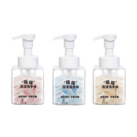Tablette de savon liquide portable pour le lavage des mains de voyage de marque privée oem tablette de savon moussant doux pour les mains