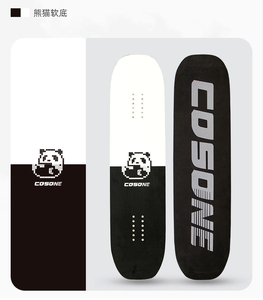Planche de snowboard double Jib Board pour la pratique à domicile, toutes saisons, PVC durable, entraînement aux sports de neige - Product Image 1