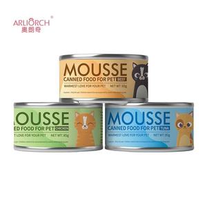 <span class=keywords><strong>Mousse</strong></span> de viande biologique pour chats, boîte de 85g, pour chats adultes et jeunes - Saveurs poulet, thon, bœuf, riche en protéines, pour la santé de la peau et du pelage - Product Image 1