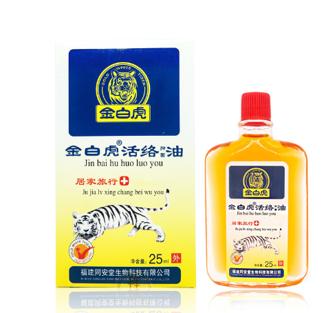 25ml Tiger HuoLuo Oil per osteoartrite reumatica speroni ossei spondilosi cervicale Sciatica cerotto antidolorifico per le gambe