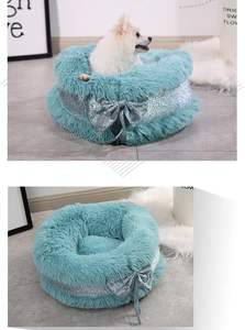 Lit écologique de 50cm <span class=keywords><strong>pour</strong></span> chats chiots coussin chaud d'hiver <span class=keywords><strong>pour</strong></span> chien solide en peluche herbe vert lavable beignet câlin panier <span class=keywords><strong>pour</strong></span> animaux de compagnie nœud papillon - Product Image 2