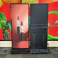 Standee 70 Inch Rasio Khusus 21:9 Digital Signage Advertising Kiosk Layar Android AI Virtual Human Office Floor Info Display