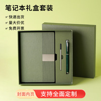 Carnet A5 en PU, couverture rigide, haute qualité, nouveau design, agenda, entreprise, logo personnalisé, cadeau d'affaires, travail de bureau, promotionnel