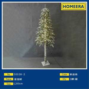 HOMEERA Artificial Christmas Tree 6 Ft Flocked With Lights Indoor Outdoor Decorative Tree High Simulation Single Piece - Product Image 3