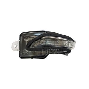 Luz Intermitente Halógena para Espejo Lateral Lexus, para Rx Nx 2015-2020, Izquierda/Derecha, Pieza de Repuesto - Product Image 2