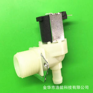 Vanne solénoïde de régulation d'entrée d'eau verticale en nylon pour chauffe-eau - Product Image 3