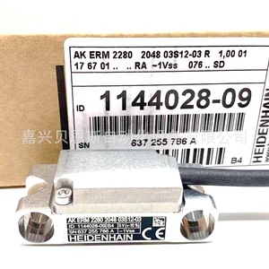 Encodeur Heidenhain 1144028-09 photoélectrique incrémental pour machines-outils CNC - Product Image 3