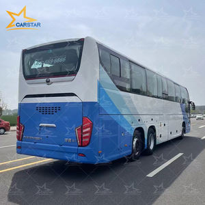 Sed. us. iddle. apacity. E27. us. arroz utong. - Product Image 4