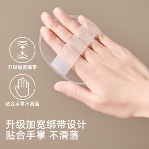 Applicateur de crème solaire Xinzao en silicone pour le visage et le corps, avec une large sangle pour une application facile - Product Image 1