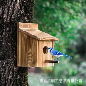 Nichoir pour oiseaux en bois massif, en pin, de forme rectangulaire, durable, pour une utilisation en extérieur - Product Image 2