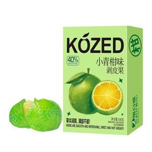 Bonbons gélifiés à la mandarine verte sans sucre, doux et moelleux, saveur agrumes, collation saine et faible en calories pour un plaisir sain - Product Image 2