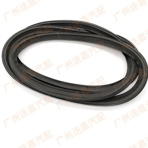 Honda Odyssey Trunk Sealing Strip 74440-SFE-003 Rubber <b>Weatherstripping</b> Gasket For 2005-2008 Model - Product Image 2