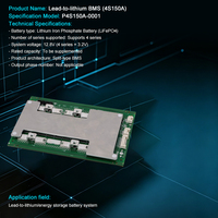 BMS intelligent avec contrôle via application Bluetooth UART et équilibrage actif pour la surveillance des batteries au lithium LiFePO4 4S