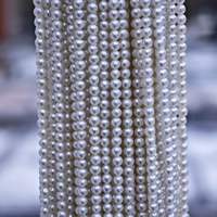 Fil de perles de riz d'eau douce blanches de 3-3,5 mm