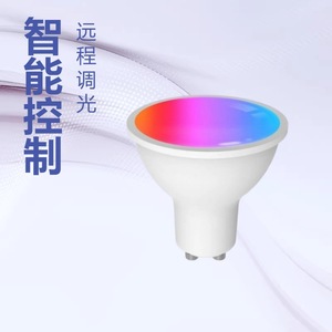 ไฟสปอร์ตไลท์ LED อัจฉริยะ GU10 ควบคุมผ่านแอป Zigbee หรี่แสงได้ เปลี่ยนสีได้ ติดตั้งแบบฝัง มุมลำแสง 120 องศา - Product Image 1