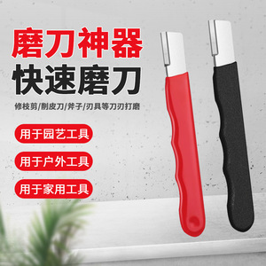Aluminum Alloy Knife Sharpener Diamond Manual Sharpening <b>Tool</b> For Kitchen Scissors And Fruit Shears - Product Image 2