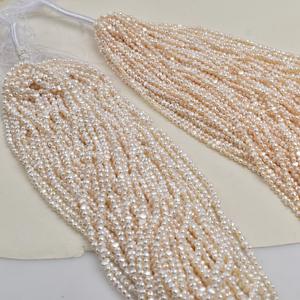 Perles d'eau douce baroques à deux faces de 4-5 mm, naturelles, à forte brillance, trou horizontal, avec dispersion de perles pour la fabrication de bijoux DIY - Product Image 4