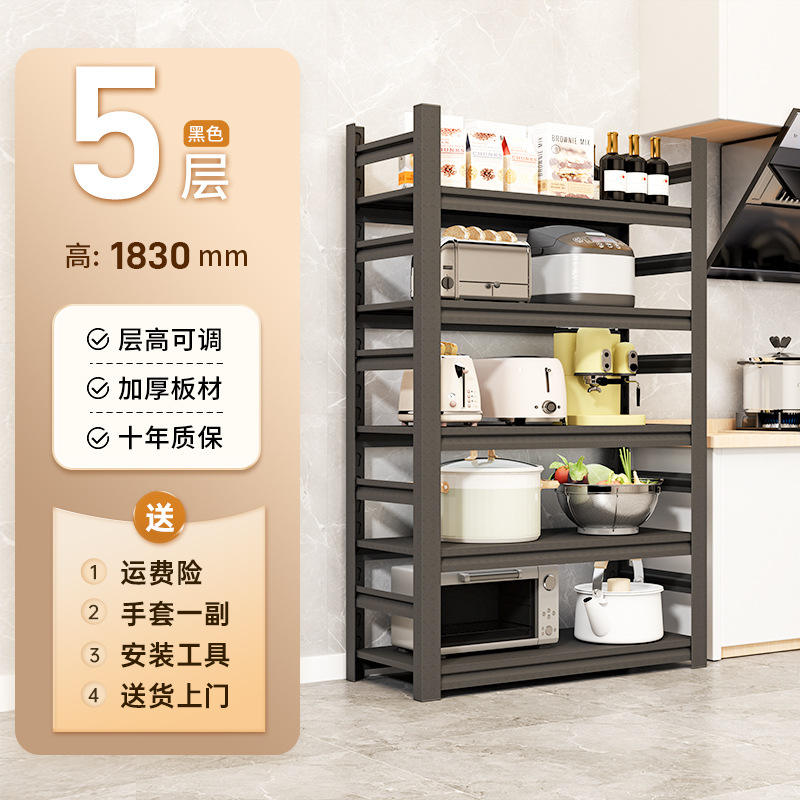 Cinco capas, 183 cm de altura (negro)