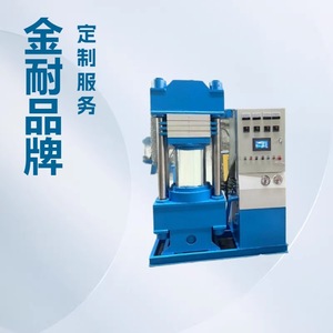 เครื่องอัดไฮดรอลิกแบบสี่เสาสี่คาน 100 ตัน สำหรับการผลิตแผ่นเจียรเรซิน - Product Image 5