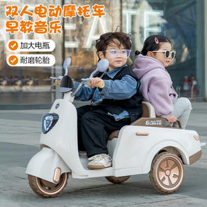 รถมอเตอร์ไซค์ไฟฟ้าสำหรับเด็ก Gurdam รถสามล้อ 2-4 ปี รถขี่ได้แบบชาร์จไฟได้ ของเล่นเด็กผู้ชายและเด็กผู้หญิง พร้อมรีโมทคอนโทรล - Product Image 6