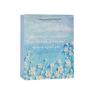 3D Embossed Creative Oil Painting Gift Bags Cream Color Tote Beautiful Packaging For Birthday Gifts - Product Image 4