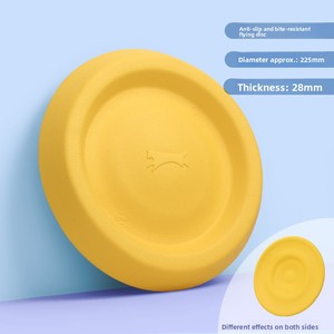 Juguete masticable de anillo flotante duradero de gama alta para perros pequeños y grandes, gatos, suministro indestructible para entrenamiento al aire libre para mascotas - Product Image 4