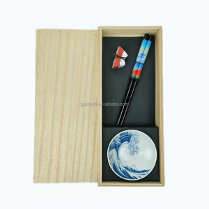 Juego de palillos Monte <span class=keywords><strong>Fuji</strong></span>, 1 par de palillos de madera con soporte para palillos y recipiente para salsa, juego de vajilla en caja de regalo - Product Image 1